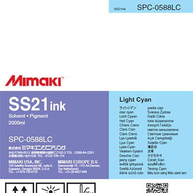 ߥޥ SS21󥯥ѥå LC SPC-0588LC 2000ml