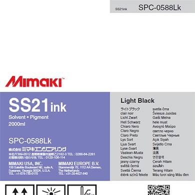 ߥޥ SS21󥯥ѥå LK SPC-0588LK 2000ml