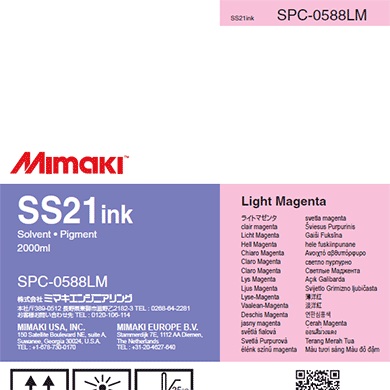 ߥޥ SS21󥯥ѥå LM SPC-0588LM 2000ml