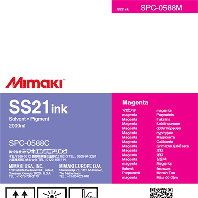ߥޥ SS21󥯥ѥå MG SPC-0588M 2000ml