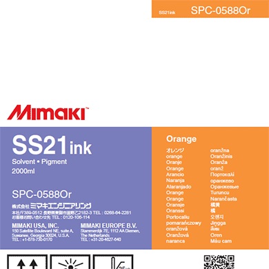 ߥޥ SS21󥯥ѥå OR SPC-0588OR 2000ml