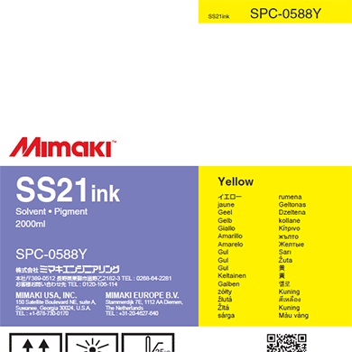ߥޥ SS21󥯥ѥå YE SPC-0588Y 2000ml