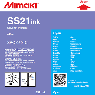 Mimaki純正　ソルベントSS21インク シアン440cc（SPC-0501C）