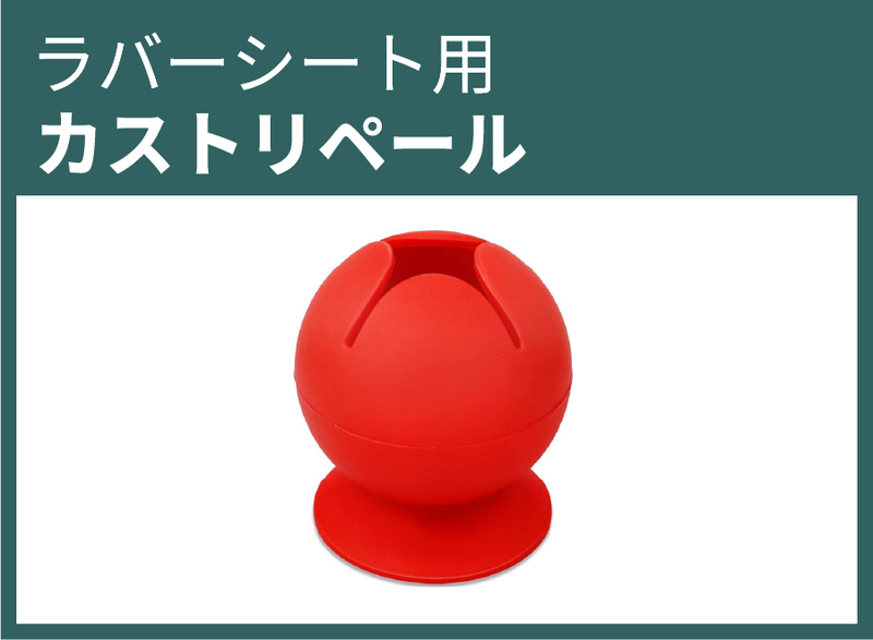 �����ȥ�ڡ���