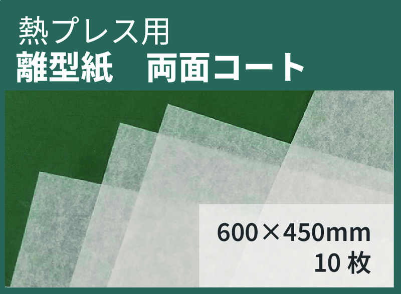 ꥱ ξ̥ 600450mm 10