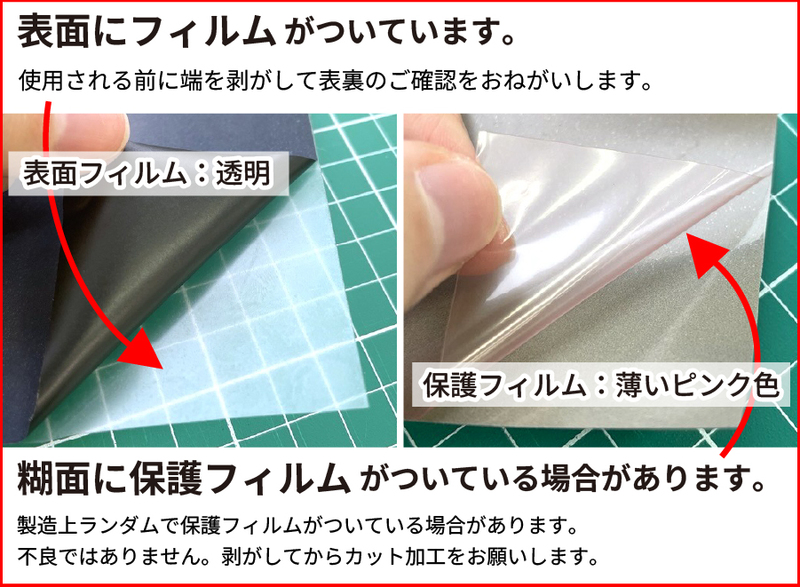 �������Hi-5 White �ʥۥ磻��) 500mm��1m