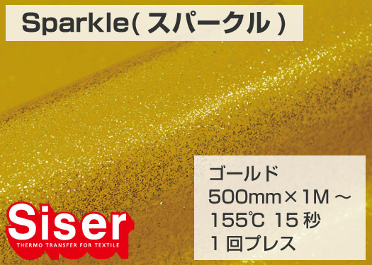 Sparkle Goldʥѡ르ɡ500mm25m