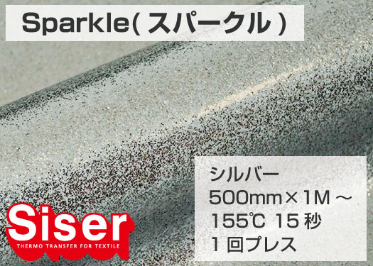 Sparkle Silverʥѡ륷С500mm25m