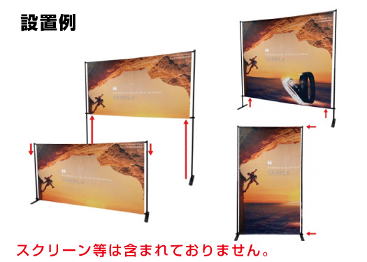 スマートウォール【スマートパネルやバックボードにお勧め】