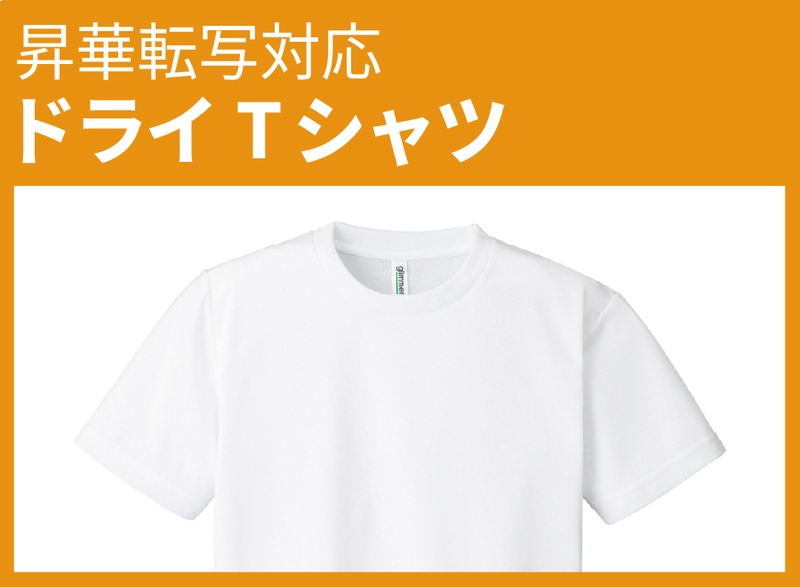 ڿ͵4.4 ɥ饤ԥġ(00300-ACT) 
