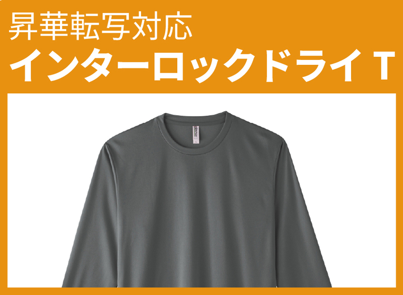 3.5 󥿡åɥ饤ĹµT(00352-AIL)