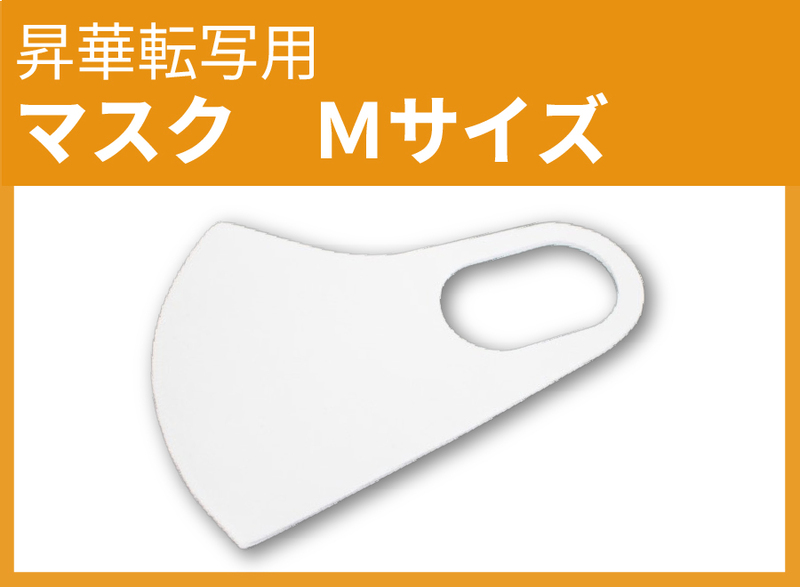 ھбۥݥꥨƥޥ M <HF-M>