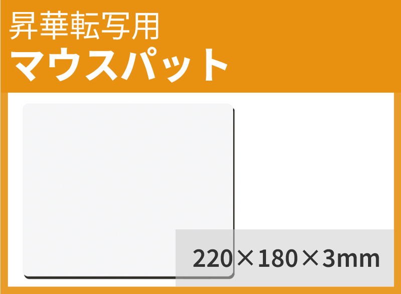 ھбۥޥѥå 2201803mm̵