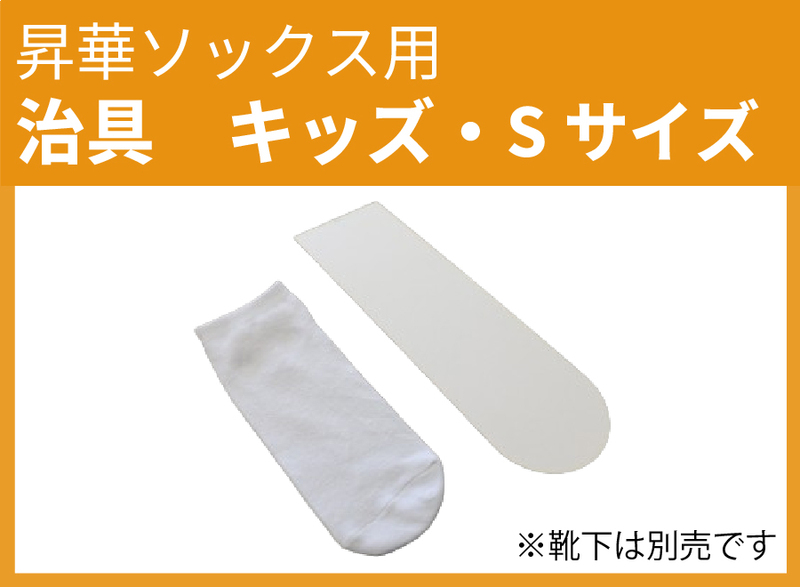 ں߸˽ʬۡھб۷(å)  åӥ