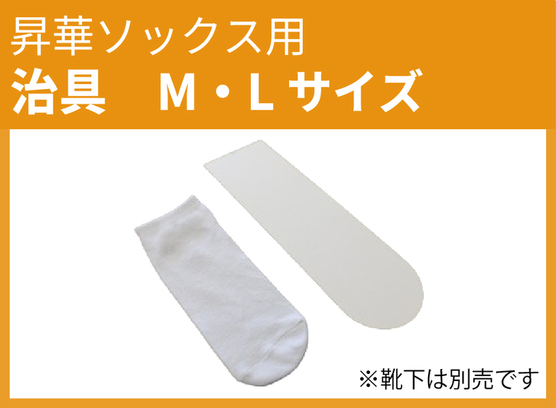ں߸˽ʬۡھб۷(å)  ML