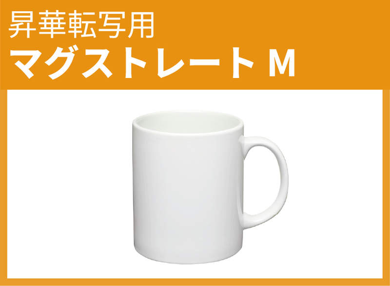  ƫޥȥ졼 M ۥ磻 80mm Ȣդ