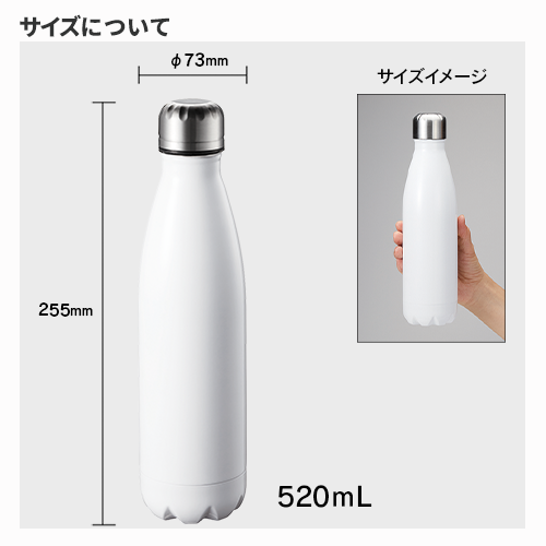 Ԥ۾ åȥܥȥ() 520ml