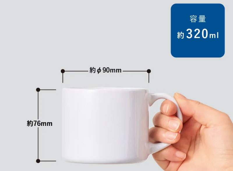 �ھ����б��ۥޥ����ȥ졼�� ���硼�ȥ磻�� �ۥ磻�� ����90mm Ȣ�դ�