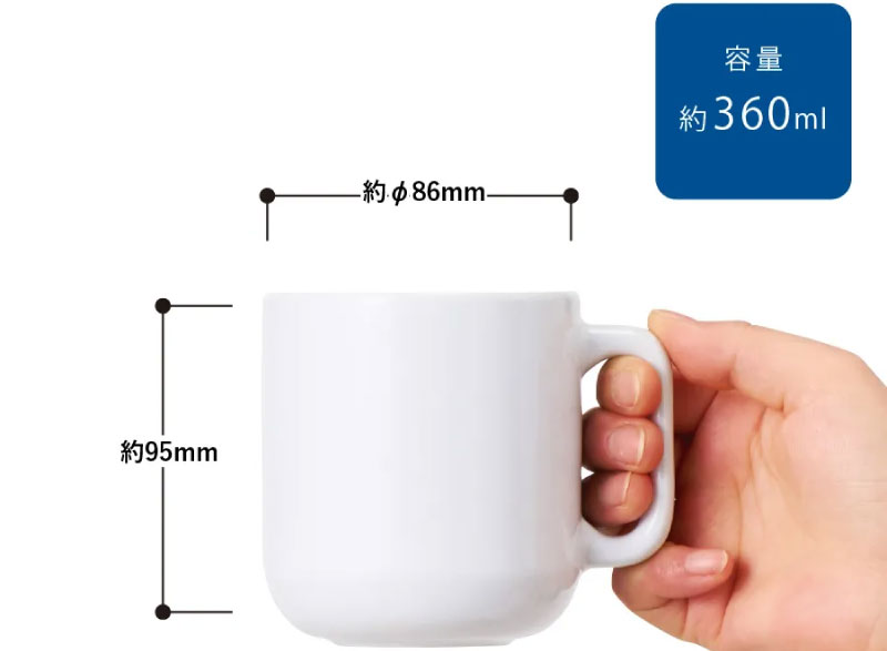 �ھ����б��ۥޥ����ȥ졼�� �饦��ɥܥȥ� �ۥ磻�� ����86mm Ȣ�դ�