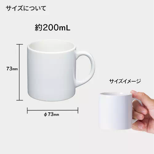  ƫޥȥ졼 ̵ S 7oz [顼ۥ磻]