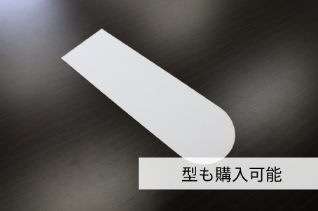 昇華転写用ソックス7