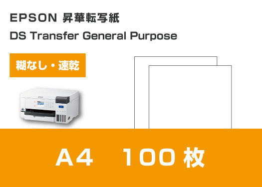 EPSONž̻ Τ̵ A4 100 KA4DS100