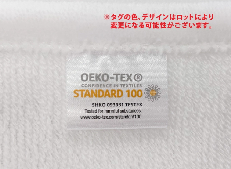 �ھ����б��۶ˤդ� �ե��������� 350��840mm (OEKO-TEXǧ�ڡ�