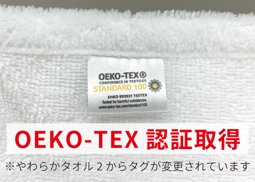 餫 ե 350840mmOEKO-TEXǧڼ